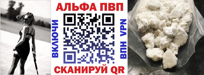 А ПВП СК КРИС  Купить  Десногорск 