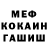 Амфетамин 98% King_size