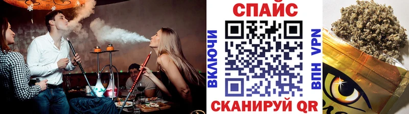 Купить где  Десногорск  БУТИРАТ оксибутират 