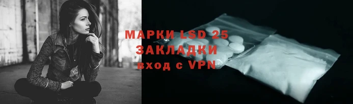герыч Зеленокумск