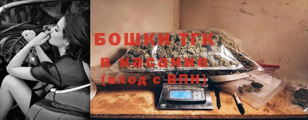 ALPHA-PVP Зерноград